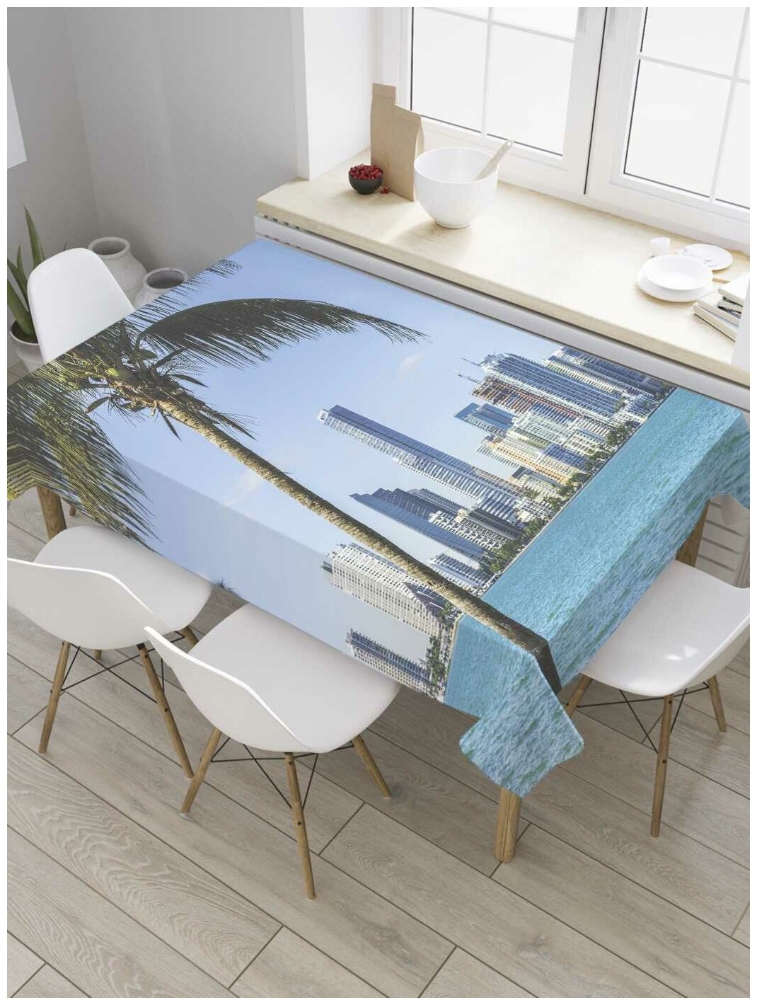Скатерть прямоугольная JoyArty на кухонный стол "Напротив мегаполиса" из оксфорда, 180x145 см