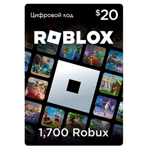 Карта оплаты Roblox 20 USD USA [Цифровая версия]