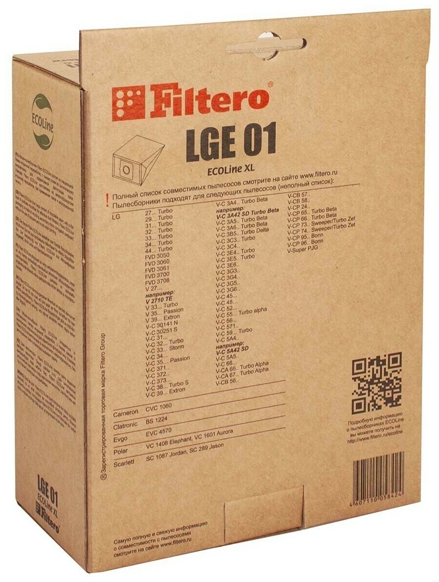 Filtero LGE 01 (10+фильтр) ECOLine XL, бумажные пылесборники - фотография № 3