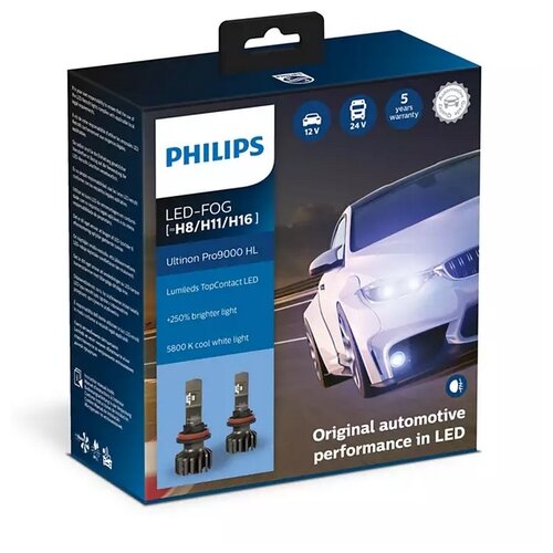 Лампа автомобильная PHILIPS H11 Ultinon Pro9000 HL , светодиодная 5800 К, 2 шт, 11362U90CWX2