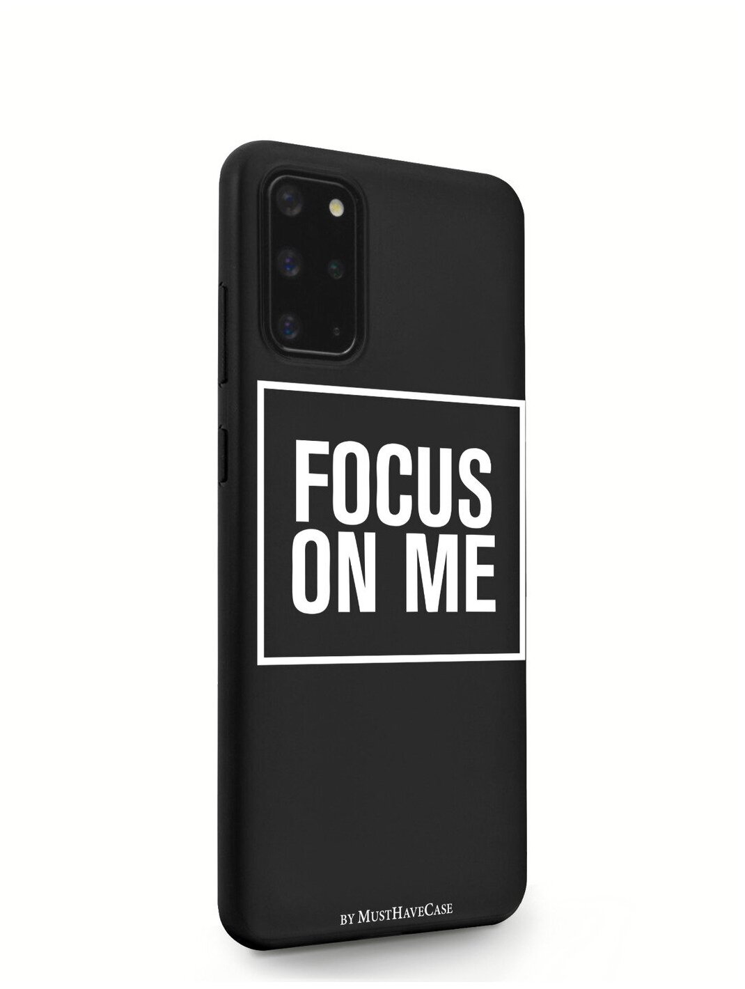 Черный силиконовый чехол MustHaveCase для Samsung Galaxy S20+ Focus on me для Самсунг Галакси С20+ Противоударный