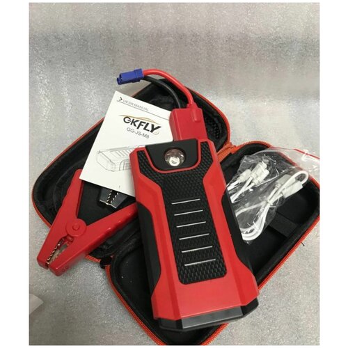 Пуско-зарядное устройство бустер для автомобиля 12v 1200А красный 635000₽