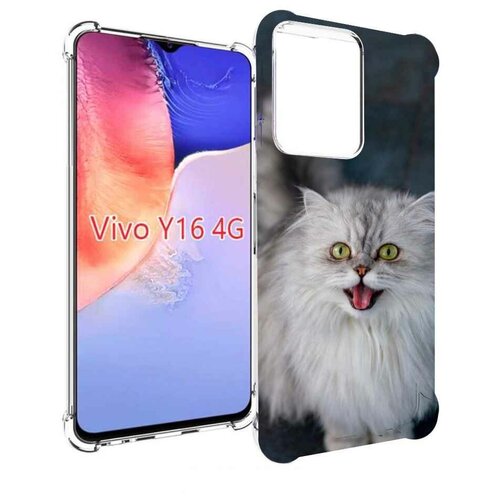 Чехол MyPads порода кошки британская длинная для Vivo Y16 4G/ Vivo Y02S задняя-панель-накладка-бампер