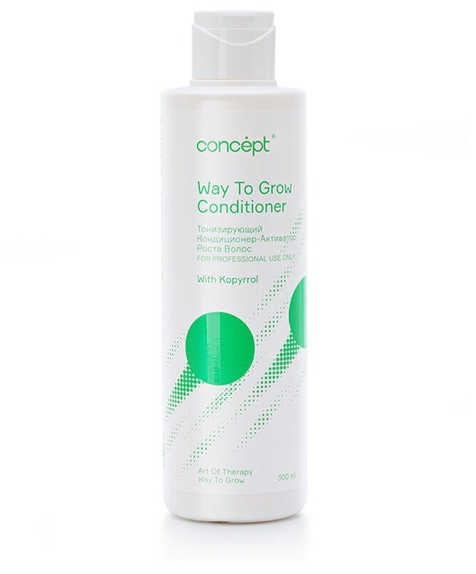 Тонизирующий кондиционер-активатор роста Way To Grow Conditioner, 300 мл Concept - фото №1