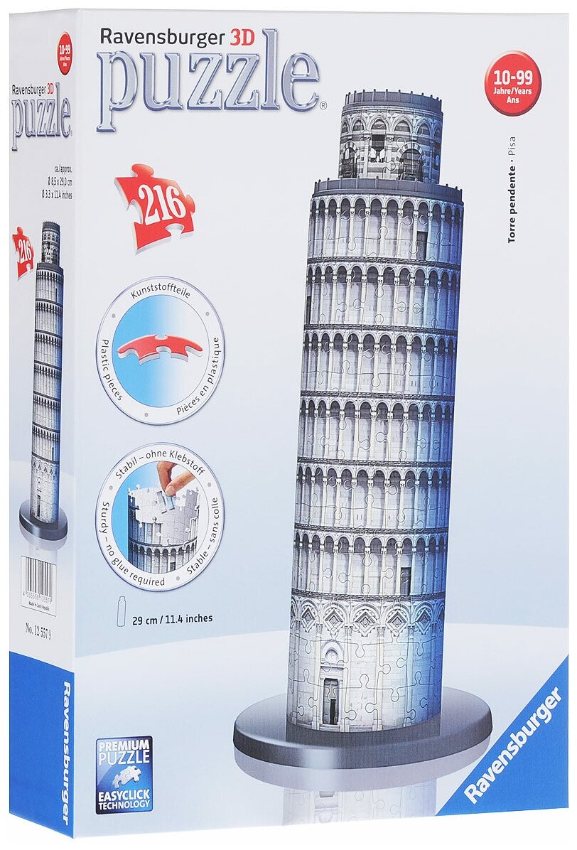 Пазл 3D Ravensburger Пизанская башня, 216 элементов