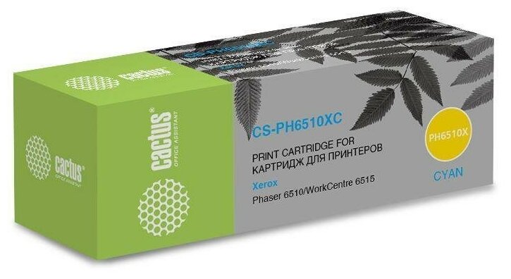 Картридж Cactus CS-PH6510XC, голубой, 4300 страниц, совместимый для Xerox Phaser 6510/WC6515