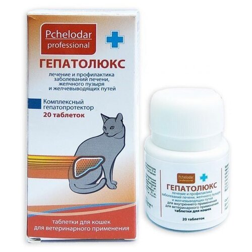Таблетки Пчелодар Гепатолюкс для кошек, 23 г, 20шт. в уп.