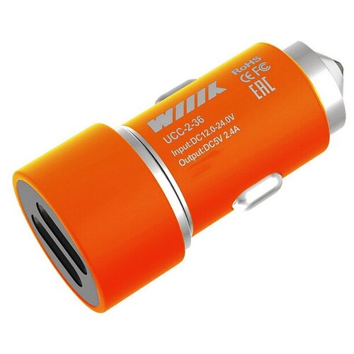 фото Зарядное устройство wiiix 2xusb 2.4a orange ucc-2-36