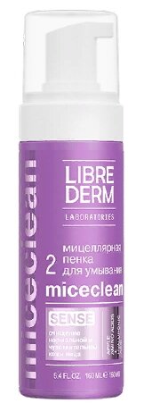 Librederm мицеллярная пенка для умывания Miceclean Sense, 160 мл, 210 г