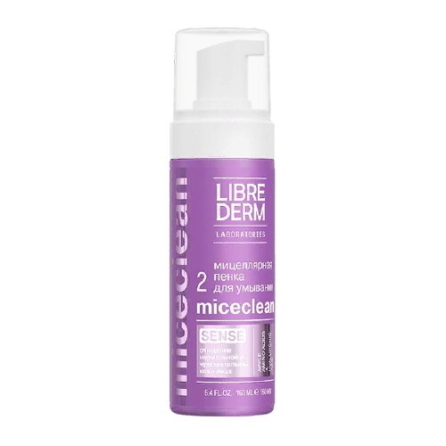 Librederm мицеллярная пенка для умывания Miceclean Sense, 160 мл, 210 г пенка для умывания librederm гиалуроновая 160 мл