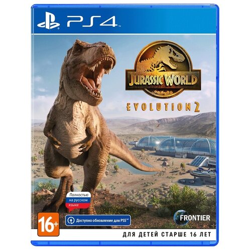 Jurassic World Evolution 2 (русская версия) (PS4 / PS5) игра jurassic world evolution 2 playstation 4 русская версия