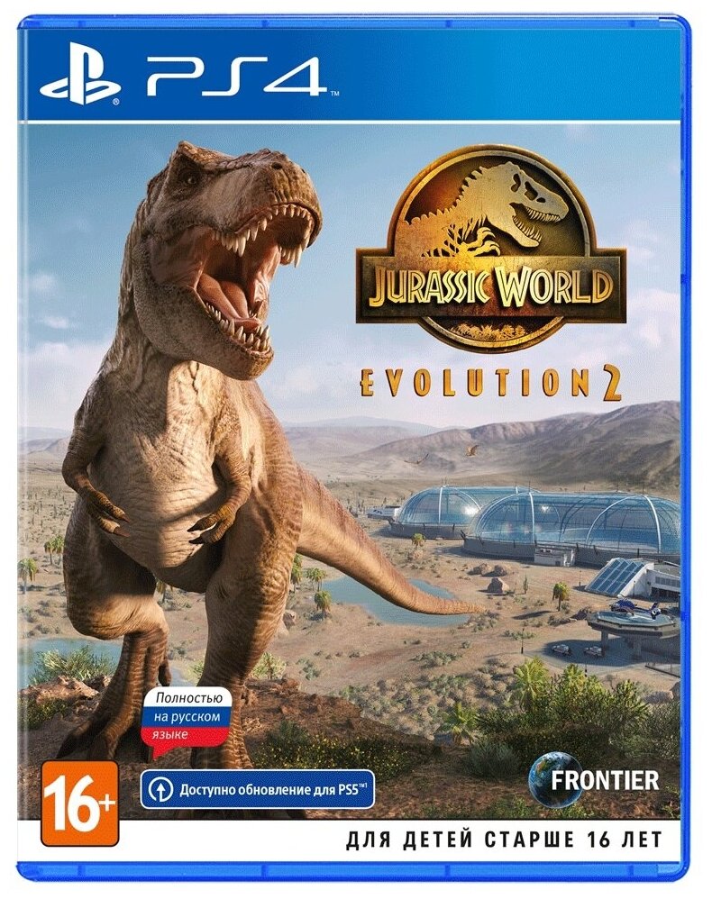 Jurassic World Evolution 2 (русская версия) (PS4 / PS5)