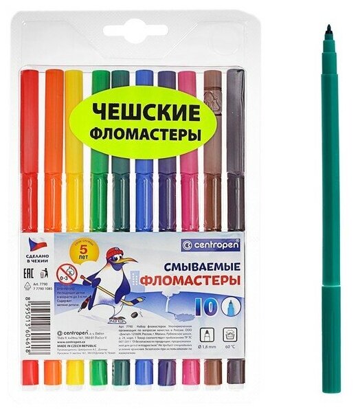 Фломастеры 10 цветов, 1.8 мм Centropen 7790 Washable, смываемые, европодвес, линия 1.0 мм