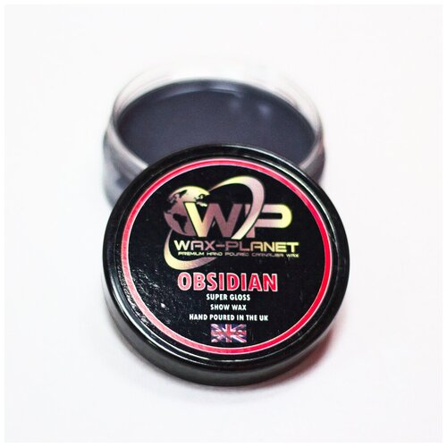 Супер глянцевый шоу воск Wax Planet Obsidian 50мл
