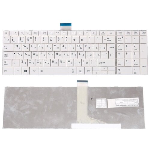 Клавиатура для Toshiba Satellite L870, L870D-CJW (0KN0-ZW3RU03, белая) клавиатура для ноутбука toshiba s50 l70 p n ns9z n7usu m0r aebd5700010 ru mp 11b56su 92