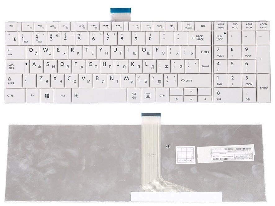 Клавиатура для Toshiba Satellite L870, L870D-CJW (0KN0-ZW3RU03, белая)