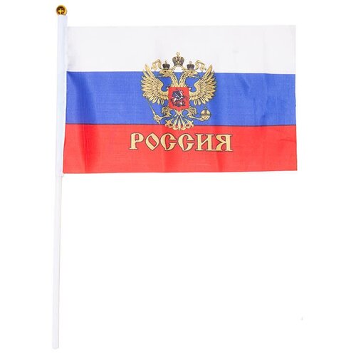 Флажок триколор Россия 20 х 13,5 см 10 шт флаг россия триколор 14х21 см набор 5 штук