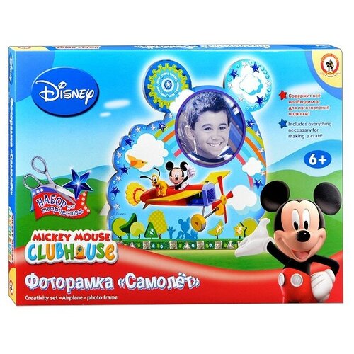 фото Набор для творчества "фоторамка" микки маус. самолет (парча) русский стиль
