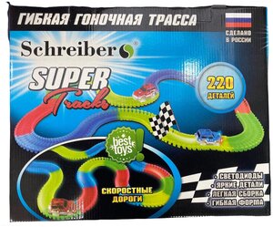 Светящийся гибкий трек MAGIC TRACKS 220 деталей