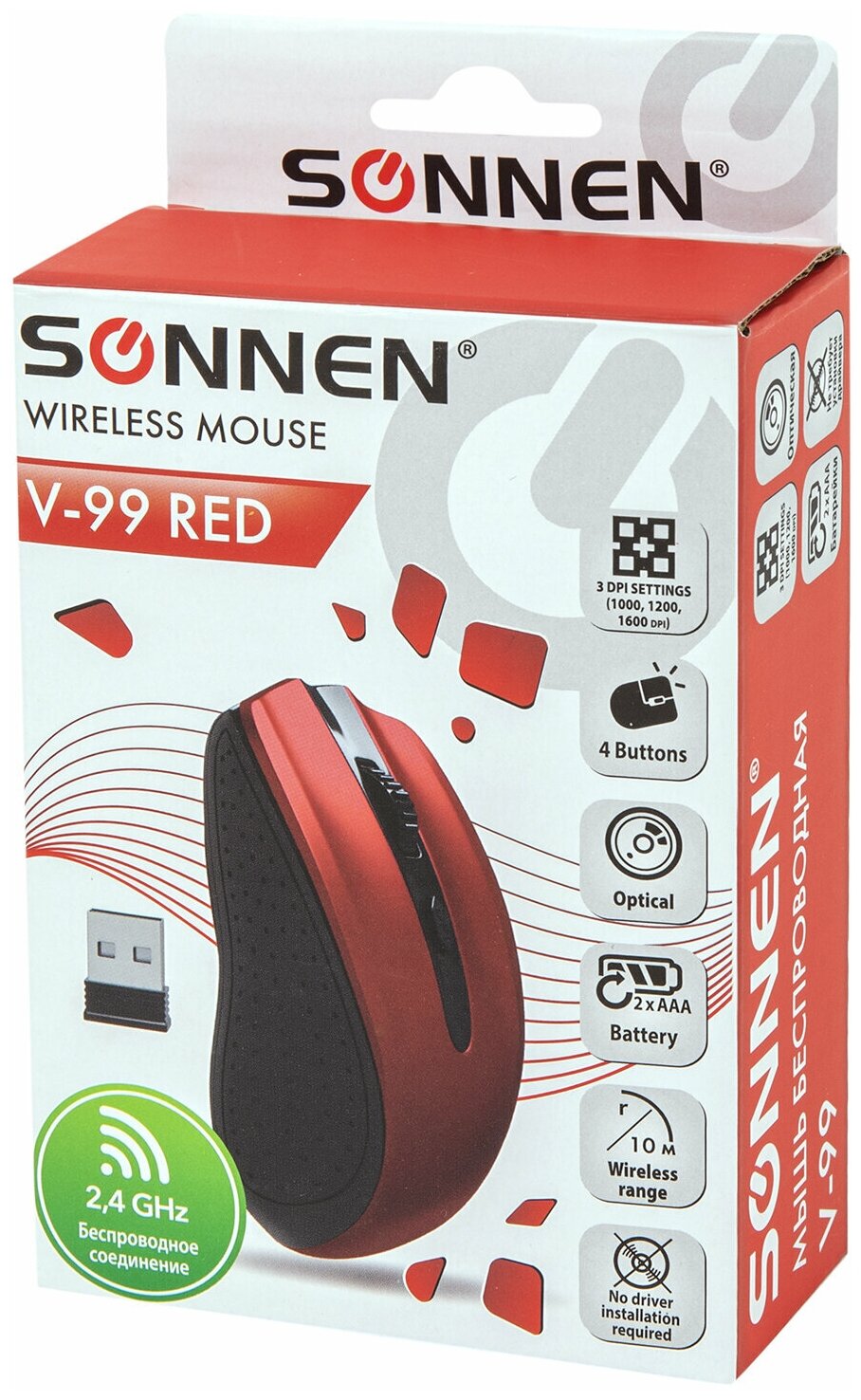 Мышь Sonnen V99 USB Red 513529