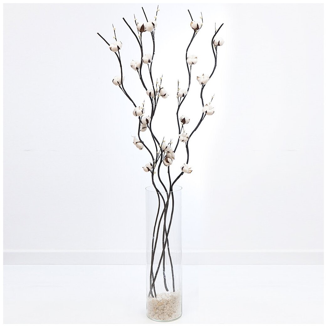 Цветок искусственный декоративный Тинги Хлопок, 150 см
