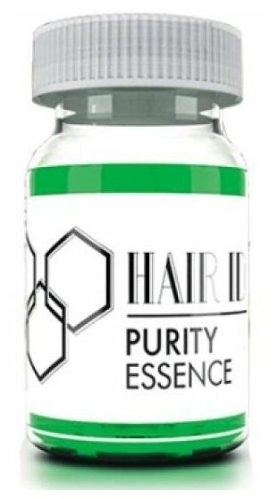 Аромат чистоты, 10 мл - 4 шт/ Hair ID Purity Essence, Lendan (Лендан)