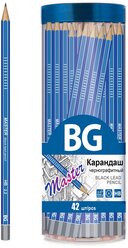 BG Набор карандашей чернографитных Master HB, 42 шт (KR 4632)