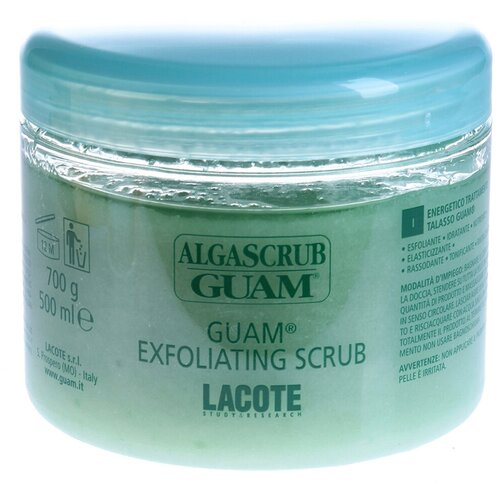 GUAM ALGASCRUB Exfoliating Scrub - Скраб увлажняющий для тела 700 гр