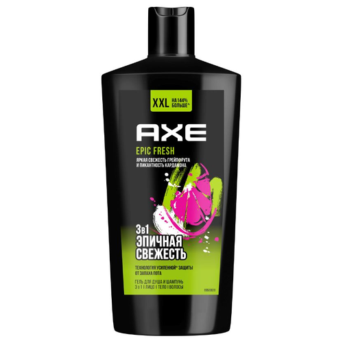 Гель для душа 3в1 Axe Epic Fresh, 610 мл