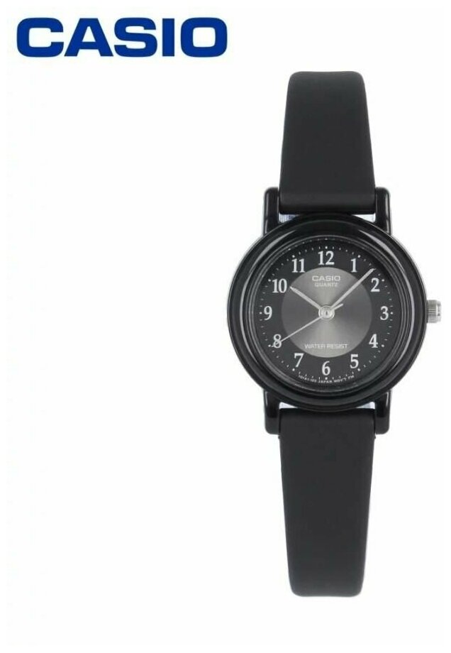 Наручные часы CASIO Collection LQ-139AMV-1B3