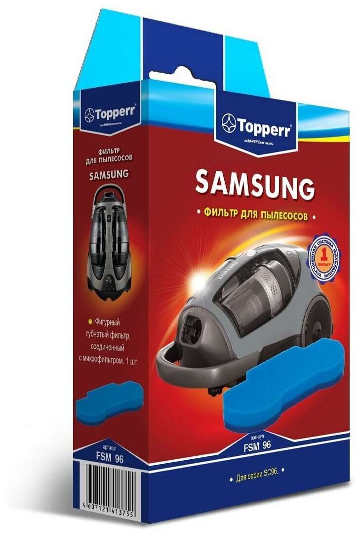 Topperr Губчатый фильтр для пылесосов SAMSUNG, 1 шт., FSM 96 - фотография № 7