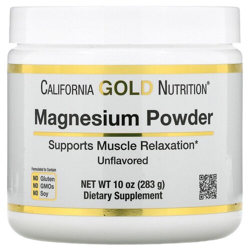Порошок California Gold Nutrition Magnesium Powder, 283 г, 113 шт.