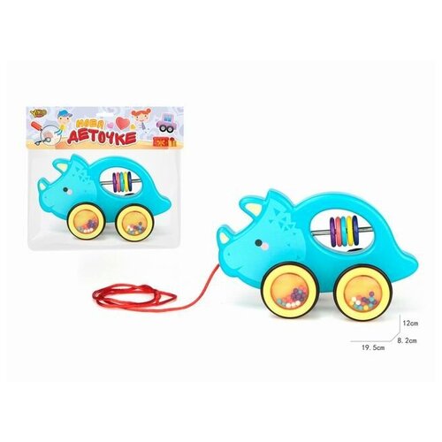 Каталка на веревочке 