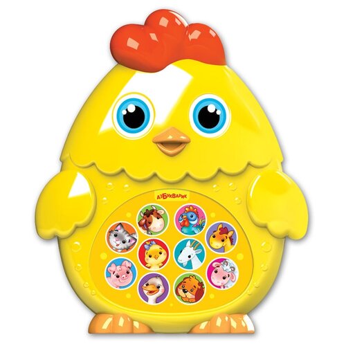 Интерактивная развивающая игрушка Азбукварик Зверята-малышата Цыпленок