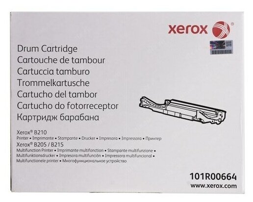 Принт-картридж Xerox 101R00664