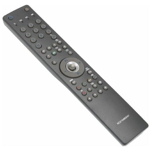 фото Пульт huayu для grundig rc2134602 lcd tv