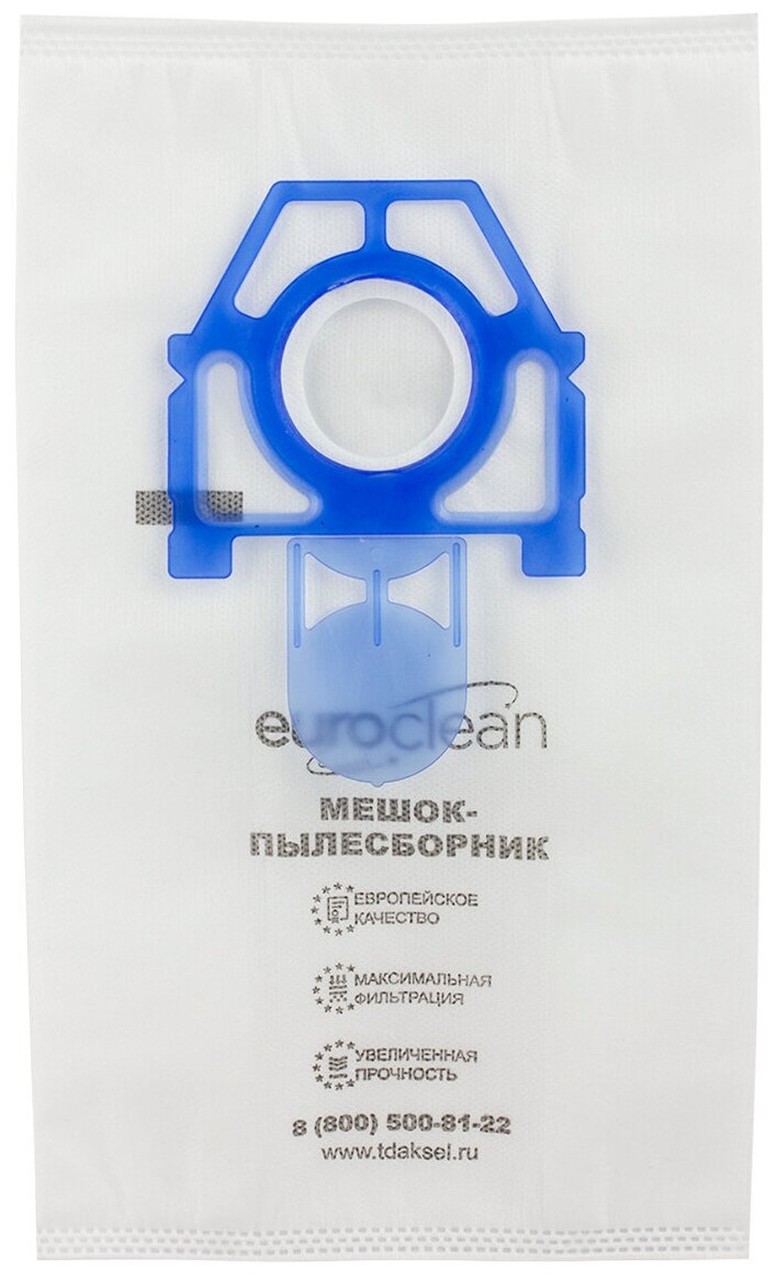 Мешки-пылесборники Euroclean E-53/4 синтетические 4 шт для BOSCH, ROTEL, ZELMER и др. - фотография № 3