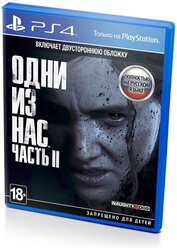 Игры для приставок и ПК