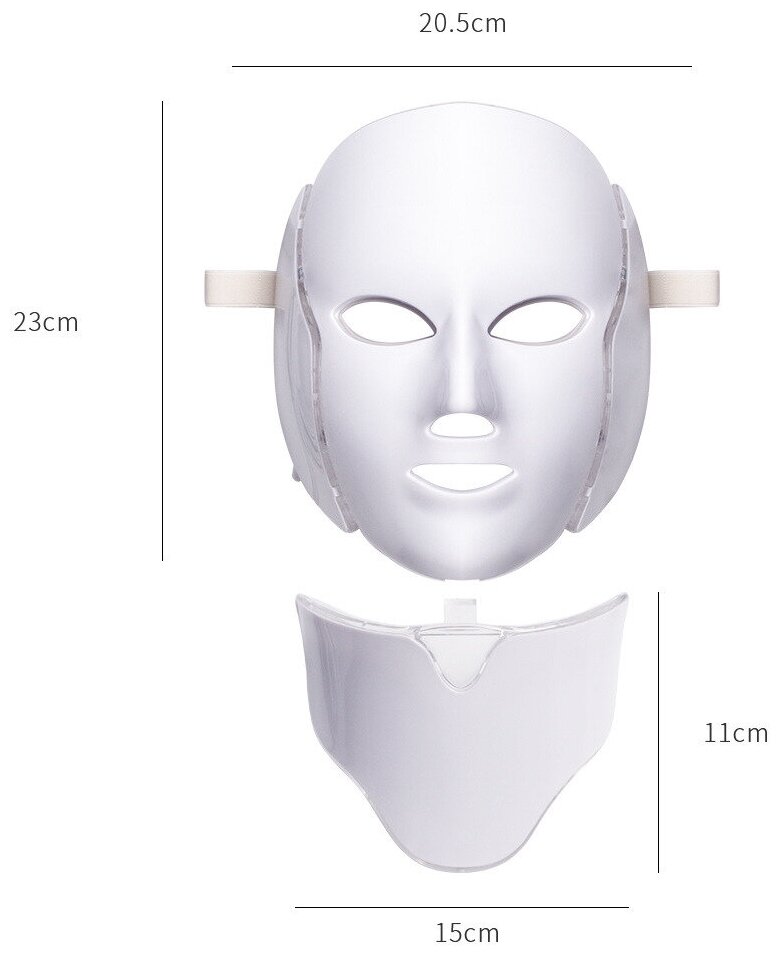 Светодиодная LED маска для светотерапии, омоложения и ухода за кожей лица и шеи с 7 спектральными цветами - фотография № 7