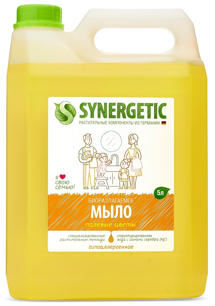 Мыло Synergetic (Синергетик), жидкое, полевые цветы, 5 л.