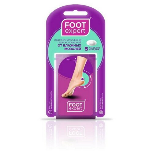 Пластырь гидроколлоидный 28х46мм FOOT EXPERT (New Product) 6шт/уп