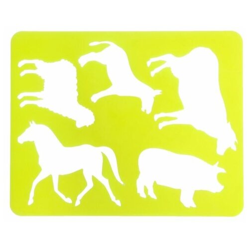 стамм трафарет для рисования домашние животные европодвес Трафарет для рисования «Домашние животные», европодвес