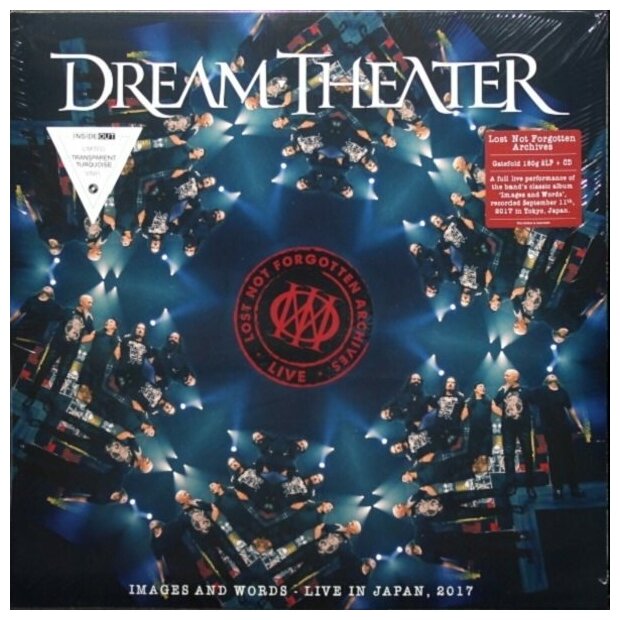 DREAM THEATER LOST NOT FORGOTTEN ARCHIVES: IMAGES AND WORDS – LIVE IN JAPAN, 2017 2LP+CD Limited 180 Gram Turquoise Vinyl Gatefold 12" винил