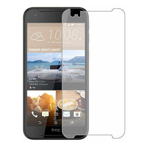 HTC Desire 830 защитный экран Гидрогель Прозрачный (Силикон) 1 штука