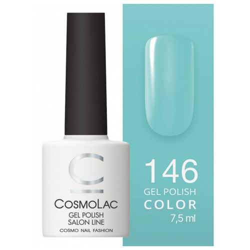 CosmoLac Гель-лак Gel Polish, 7.5 мл, 7.5 г, Эсперанса