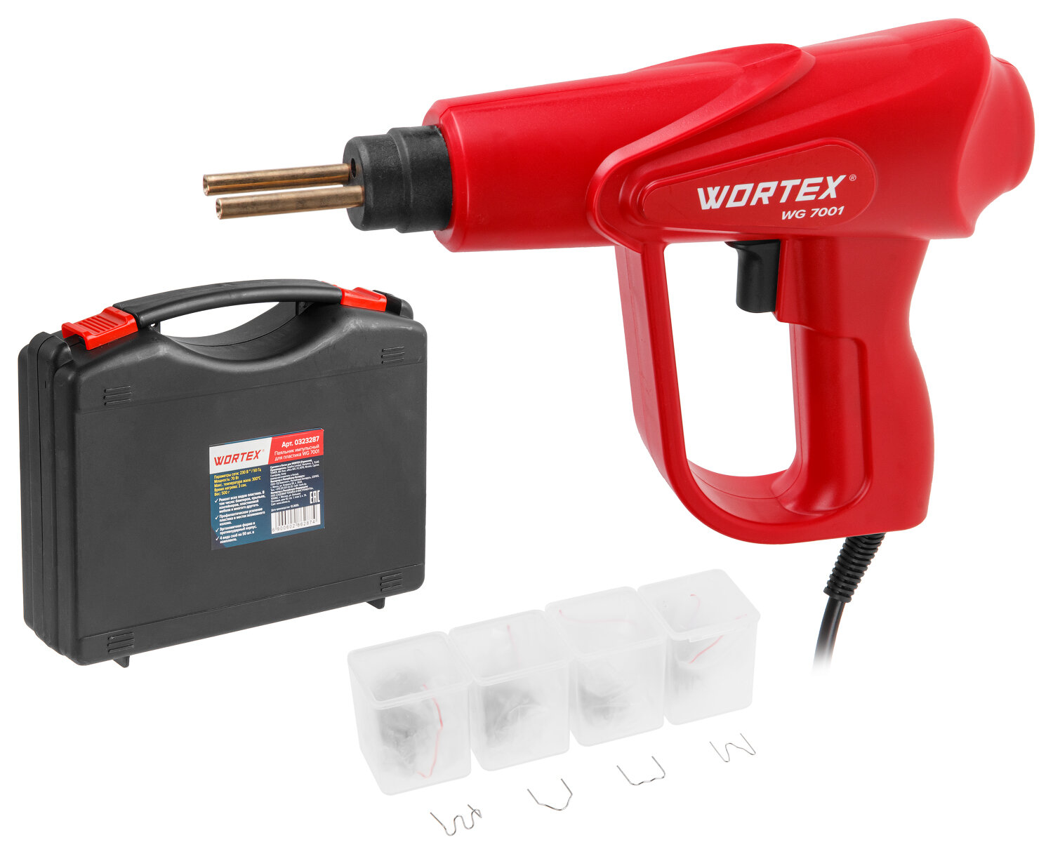 Паяльник импульсный для пластика WORTEX WG 7001 (0323287)