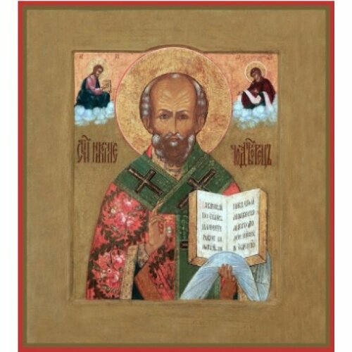 Икона Николай Чудотворец, арт MSM-3486 икона николай чудотворец арт msm 731