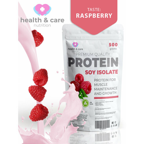 фото Изолят соевого от health & care белка 500 грамм со вкусом малины notbad
