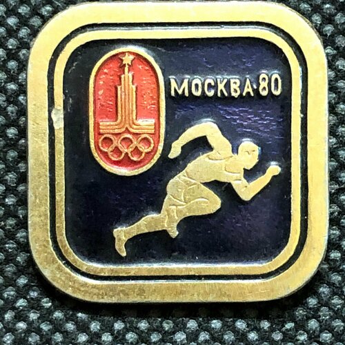 Значок СССР спорт Бег Олимпиада 80 1980 год #4 значок ссср конный спорт олимпиада 80 1980 год 7