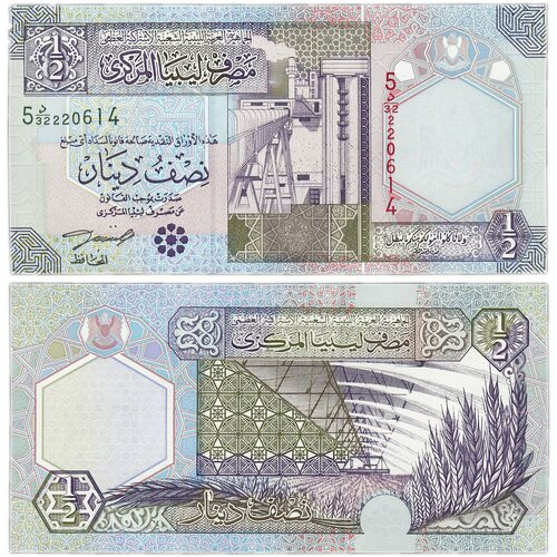 Ливия 1/2 динара 2002 ливия 1 4 динара 2001 г ah 1369